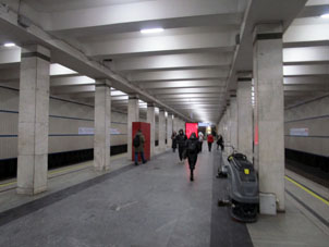 Estación Akademícheskaya de la línea Kalúzhsko-Rízhskaya del Metro de Moscú