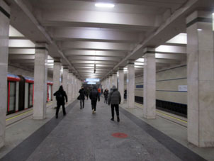 Estación Akademícheskaya de la línea Kalúzhsko-Rízhskaya del Metro de Moscú