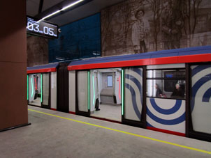 Estación Akademícheskaya (Академическая) de la línea Tróitskaya del Metro de Moscú