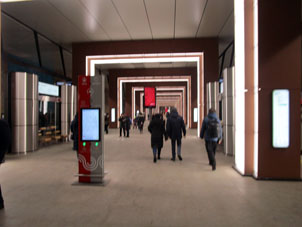 Estación Akademícheskaya (Академическая) de la línea Tróitskaya del Metro de Moscú