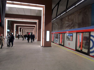 Estación Akademícheskaya (Академическая) de la línea Tróitskaya del Metro de Moscú