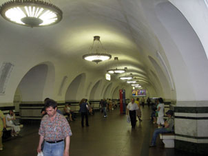 Estación Alekséyevskaya de la línea Kalúzhsko-Rízhskaya del Metro de Moscú