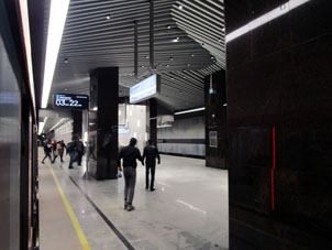 Estación Amíñyevskya (Аминьевская) de la Gran Línea Circular (Tercer Circuito de Transbordo) del Metro de Moscú.