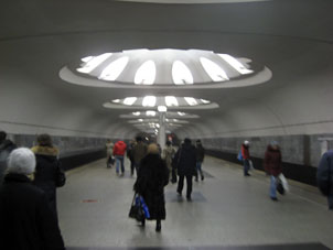 Estación Ánnino de la línea Serpukhóvsko-Timiryázevskaya del Metro de Moscú.