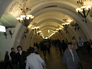 Estación Arbátskaya de la línea Arbatsko-Pokróvskaya del Metro de Moscú