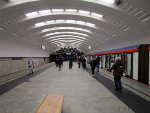 Estación Bábushkinskaya de la línea Kalúzhsko-Rízhskaya del Metro de Moscú