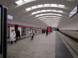Estación Bábushkinskaya de la línea Kalúzhsko-Rízhskaya del Metro de Moscú