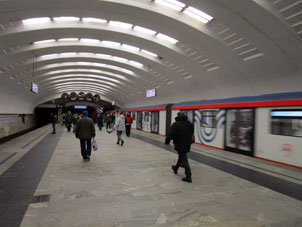 Estación Bábushkinskaya de la línea Kalúzhsko-Rízhskaya del Metro de Moscú