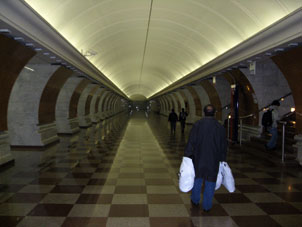 Estación Park Pobedy (Parque de la Victoria) de las líneas Arbatsko-Pokróvskaya y Kalíninsko-Sólntsevskaya del Metro de Moscú