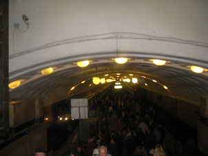 Estación Biblioteca Lénina de la línea Sokólnicheskaya del Metro de Moscú