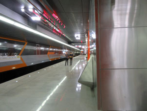 Estación Bórovskoe shosse de la línea Kalíninsko-Sólntsevskaya del Metro de Moscú.