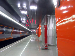Estación Bórovskoe shosse de la línea Kalíninsko-Sólntsevskaya del Metro de Moscú.