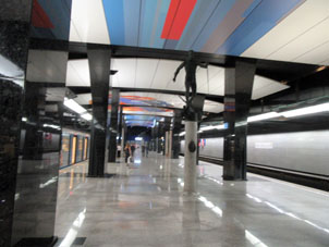 Estación TsSKA (CSKA) del Segundo Círculo (Tercer circuito de Transbordo), por la cual actualmente van los trenes de la línea Kalíninsko-Sólntsevskaya del Metro de Moscú.