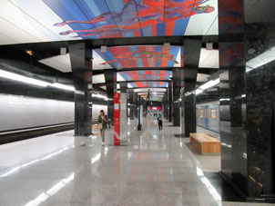 Estación TsSKA (CSKA) del Segundo Círculo (Tercer circuito de Transbordo), por la cual actualmente van los trenes de la línea Kalíninsko-Sólntsevskaya del Metro de Moscú.