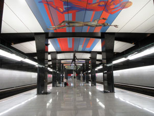 Estación TsSKA (CSKA) del Segundo Círculo (Tercer circuito de Transbordo), por la cual actualmente van los trenes de la línea Kalíninsko-Sólntsevskaya del Metro de Moscú.