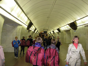 Estación Tsvetnoy bulevar de la línea Serpukhóvsko-Timiryázevskaya del Metro de Moscú.
