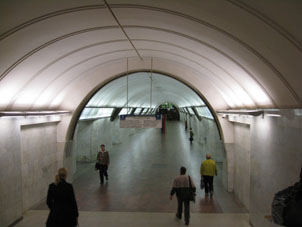 Estación Tsvetnoy bulevar de la línea Serpukhóvsko-Timiryázevskaya del Metro de Moscú.