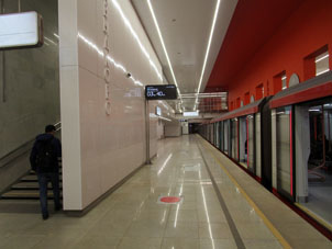 Estación Davýdkovo (Давыдково) de la Gran Línea Circular (Tercer Circuito de Transbordo) del Metro de Moscú.