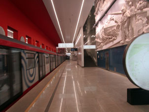 Estación Davýdkovo (Давыдково) de la Gran Línea Circular (Tercer Circuito de Transbordo) del Metro de Moscú.