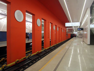 Estación Davýdkovo (Давыдково) de la Gran Línea Circular (Tercer Circuito de Transbordo) del Metro de Moscú.