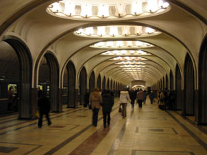 Estación Mayakóvskaya de la línea Zamoskvorétskaya del Metro de Moscú
