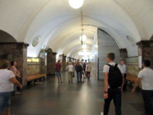 Estación Dinamo de la línea Zamoskvorétskaya del Metro de Moscú.