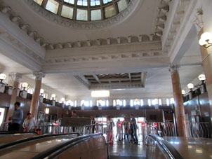 Estación Dinamo de la línea Zamoskvorétskaya del Metro de Moscú.