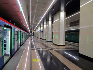 Estación Úlitsa Dmitriévskogo (Улица Дмитриевского) de la Línea Nekrásovskaya (Некрасовская) del Metro de Moscú.