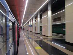 Estación Úlitsa Dmitriévskogo (Улица Дмитриевского) de la Línea Nekrásovskaya (Некрасовская) del Metro de Moscú.