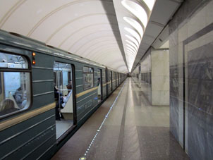 Estación Dostoyévskaya (Достоевская) de la línea Lyúblinsko-Dmítrovskaya del Metro de Moscú.