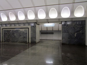 Estación Dostoyévskaya (Достоевская) de la línea Lyúblinsko-Dmítrovskaya del Metro de Moscú.
