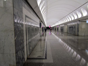 Estación Dostoyévskaya (Достоевская) de la línea Lyúblinsko-Dmítrovskaya del Metro de Moscú.