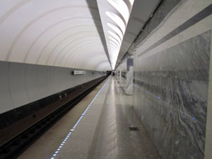 Estación Dostoyévskaya (Достоевская) de la línea Lyúblinsko-Dmítrovskaya del Metro de Moscú.