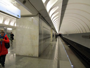 Estación Dostoyévskaya (Достоевская) de la línea Lyúblinsko-Dmítrovskaya del Metro de Moscú.