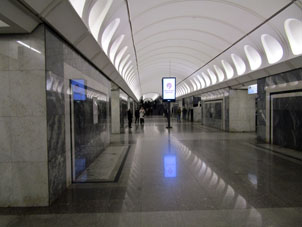 Estación Dostoyévskaya (Достоевская) de la línea Lyúblinsko-Dmítrovskaya del Metro de Moscú.