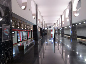 Estación Elektrozavódskaya (Электрозаводская) de la Gran Línea Circular (Tercer Circuito de Transbordo) del Metro de Moscú.