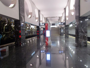 Estación Elektrozavódskaya (Электрозаводская) de la Gran Línea Circular (Tercer Circuito de Transbordo) del Metro de Moscú.