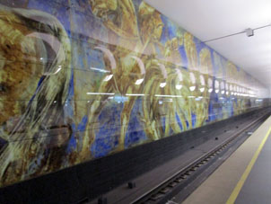 Estación Elektrozavódskaya (Электрозаводская) de la Gran Línea Circular (Tercer Circuito de Transbordo) del Metro de Moscú.