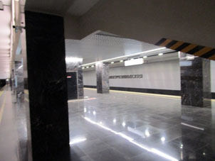 Estación Elektrozavódskaya (Электрозаводская) de la Gran Línea Circular (Tercer Circuito de Transbordo) del Metro de Moscú.