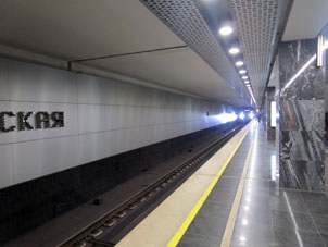 Estación Elektrozavódskaya (Электрозаводская) de la Gran Línea Circular (Tercer Circuito de Transbordo) del Metro de Moscú.