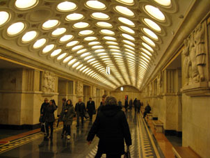 Estación Elektrozavódskaya de la línea Arbatsko-Pokróvskaya del Metro de Moscú