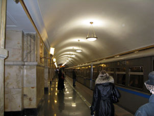 Estación Elektrozavódskaya de la línea Arbatsko-Pokróvskaya del Metro de Moscú