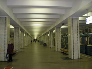Estación Svíblovo de la línea Kalúzhsko-Rízhskaya del Metro de Moscú