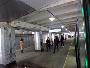 Estación Filióvski park (Филёвский парк) de la línea Filióvskaya del Metro de Moscú