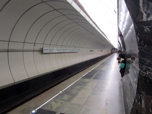Estación Fonvízinskaya (Фонвизинская) de la línea Lyúblinsko-Dmítrovskaya del Metro de Moscú.