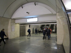 Estación Fonvízinskaya (Фонвизинская) de la línea Lyúblinsko-Dmítrovskaya del Metro de Moscú.