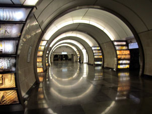 Estación Fonvízinskaya (Фонвизинская) de la línea Lyúblinsko-Dmítrovskaya del Metro de Moscú.