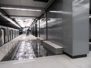 Estación Góvorovo de la línea Kalíninsko-Sólntsevskaya del Metro de Moscú.
