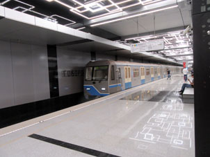 Estación Góvorovo de la línea Kalíninsko-Sólntsevskaya del Metro de Moscú.