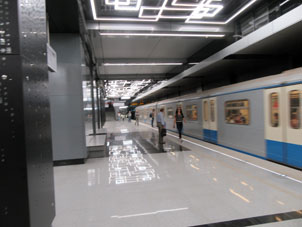 Estación Góvorovo de la línea Kalíninsko-Sólntsevskaya del Metro de Moscú.